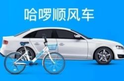 （9分钟科普下）湛江市工厂招工地址_哔哩哔哩-3